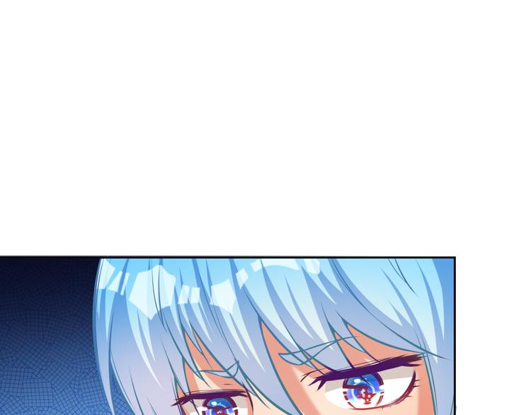 彬彬有鯉 - 第10話 情敵來襲！(2/3) - 5