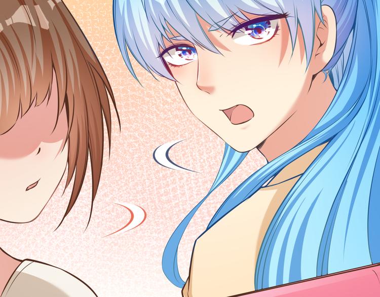 彬彬有鯉 - 第10話 情敵來襲！(2/3) - 5