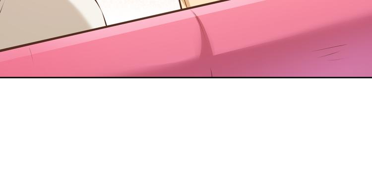 彬彬有鯉 - 第10話 情敵來襲！(2/3) - 6