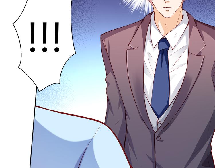 彬彬有鯉 - 第10話 情敵來襲！(2/3) - 3