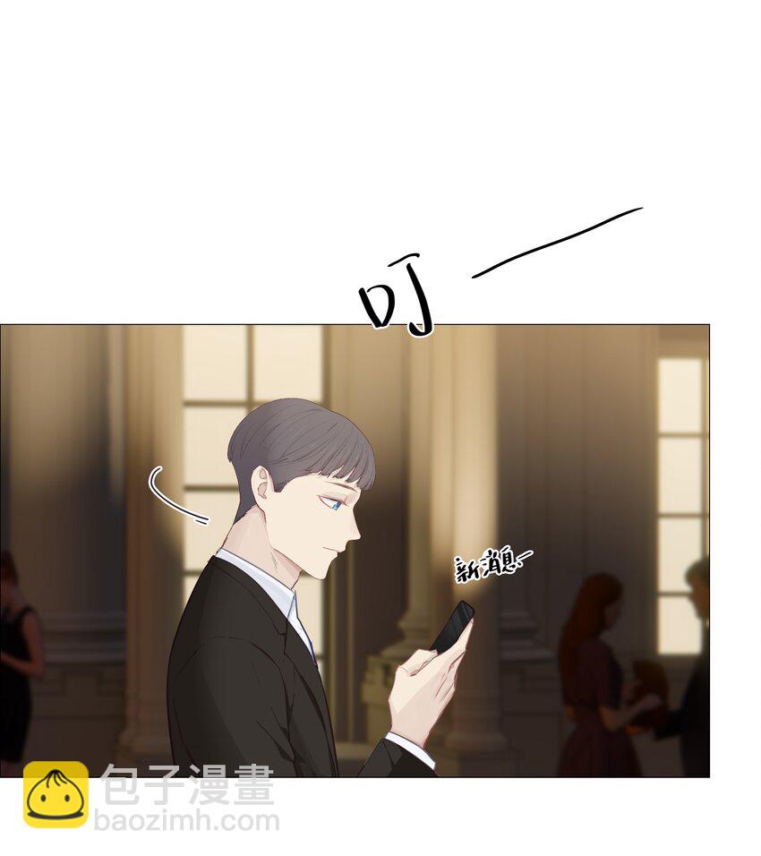 011 灵魂拷问？！-第12话