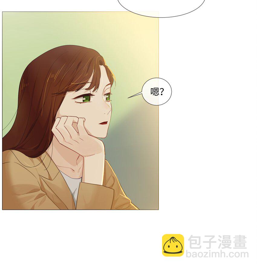 013 猜不透的心思(1/2)-第14话