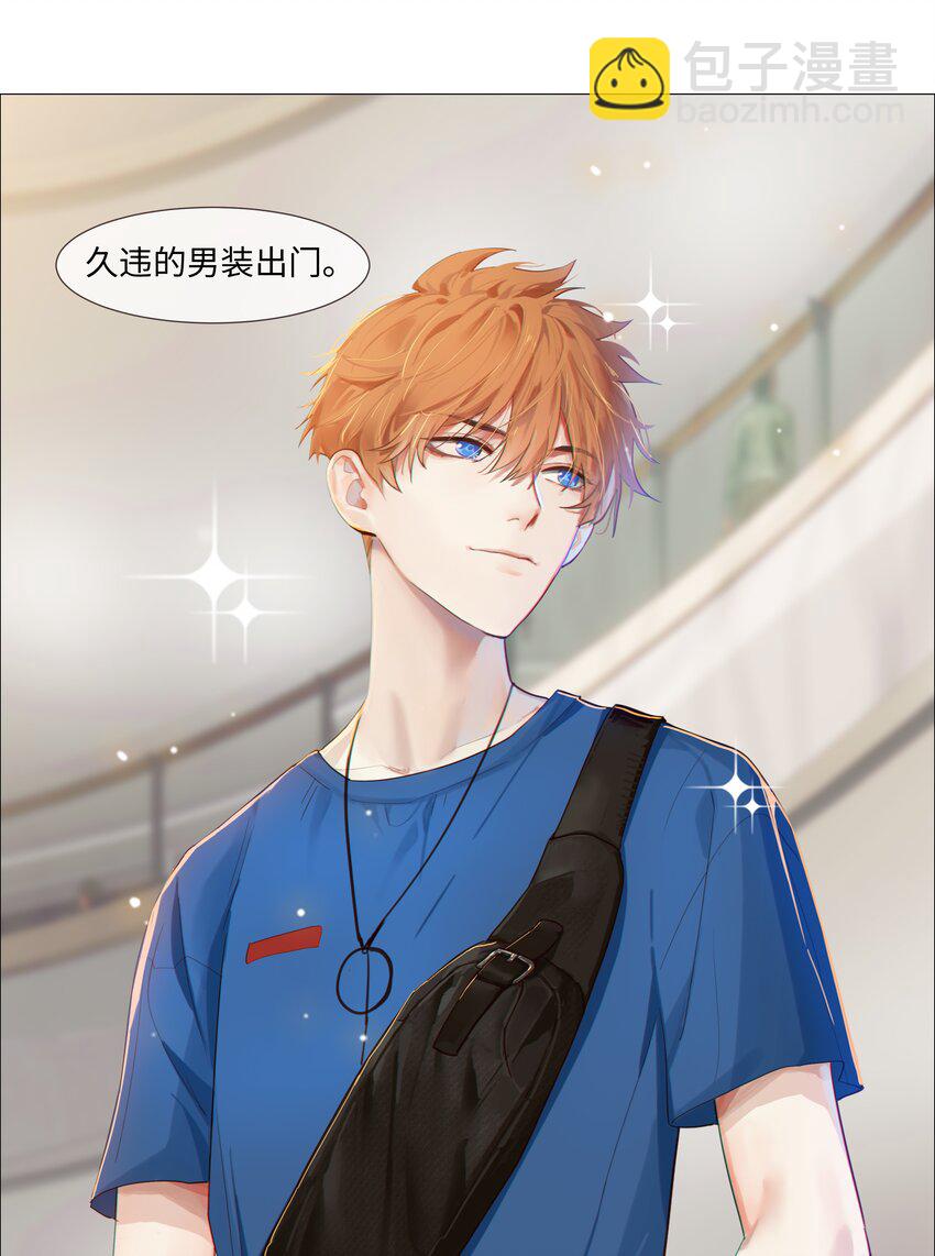 013 猜不透的心思(1/2)-第14话