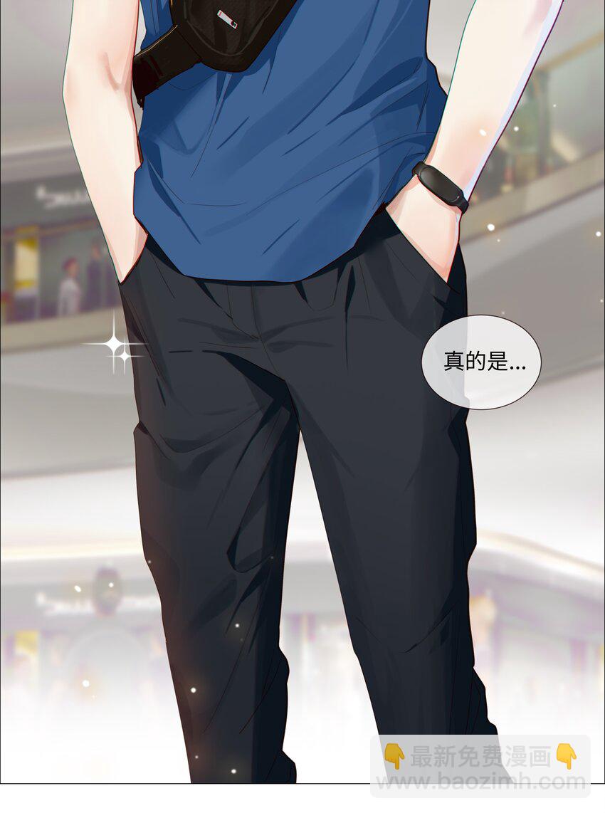 013 猜不透的心思(1/2)-第14话