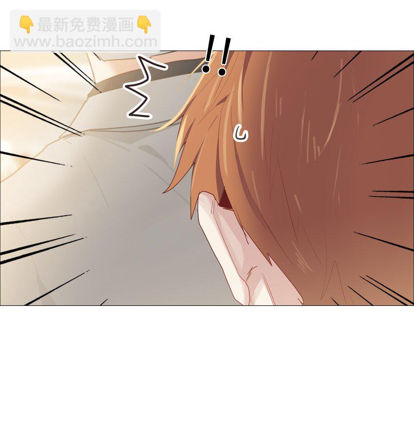 013 猜不透的心思(1/2)-第14话