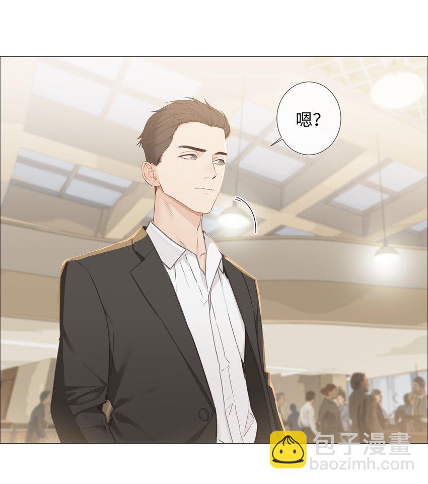 015 你怎么这么厉害？！(1/2)-第16话