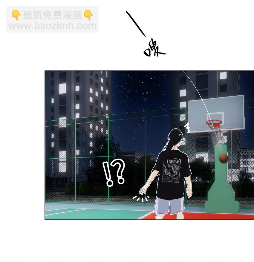 015 你怎么这么厉害？！(1/2)-第16话