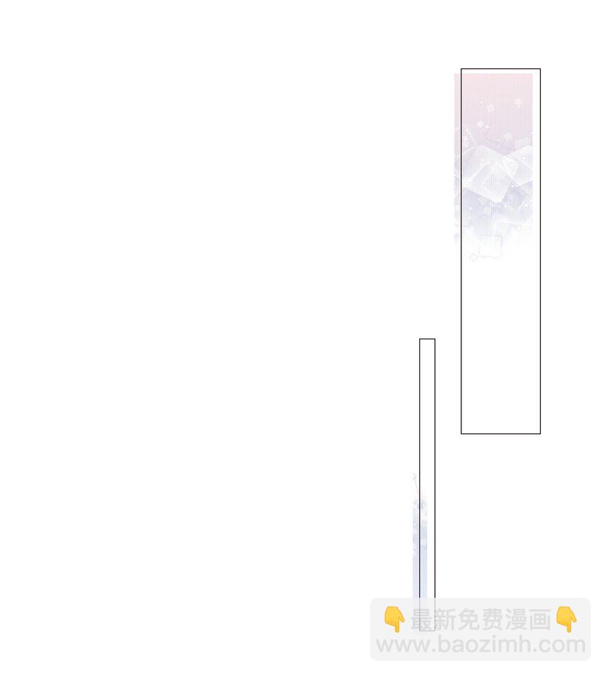 019 深夜加班-第20话