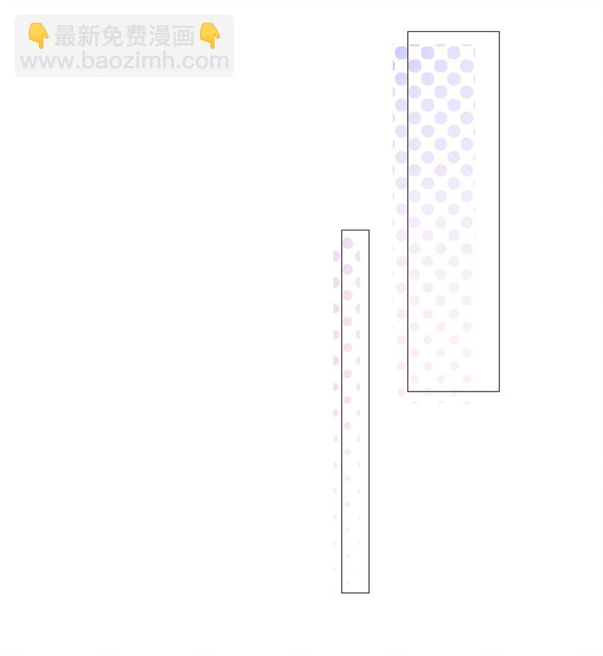 021 有一种情感叫羞怯！-第22话