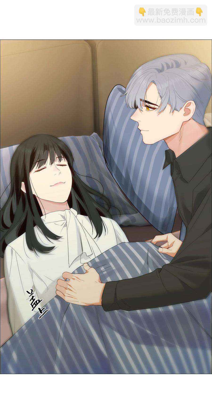 025 有点在意-第24话