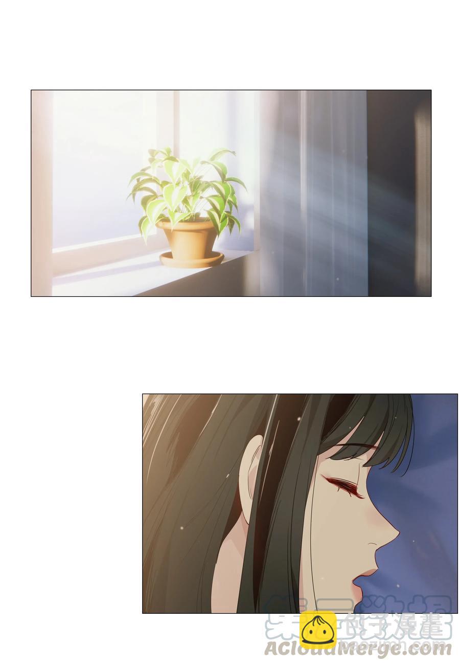 025 有点在意-第24话