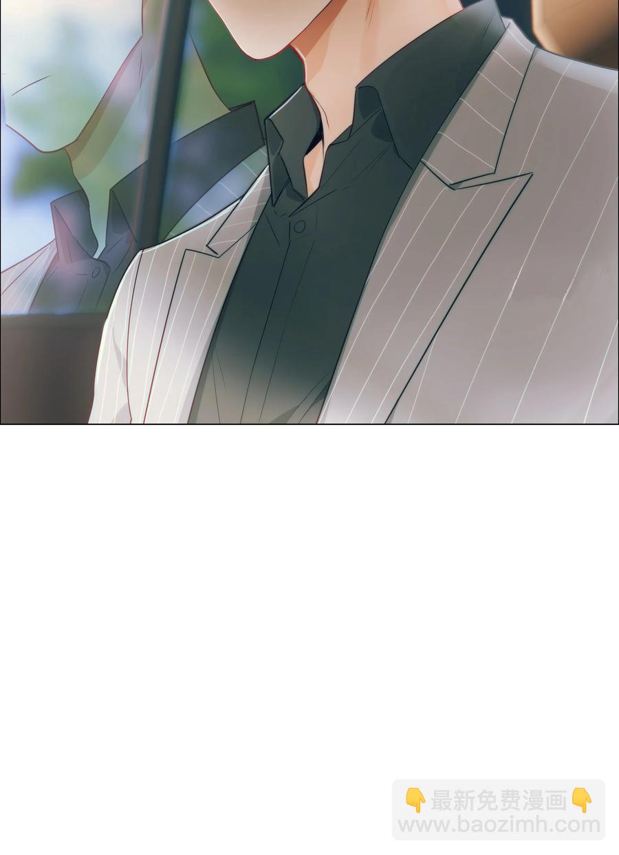 027 顾总脸色有点微妙&hellip;&hellip;-第26话