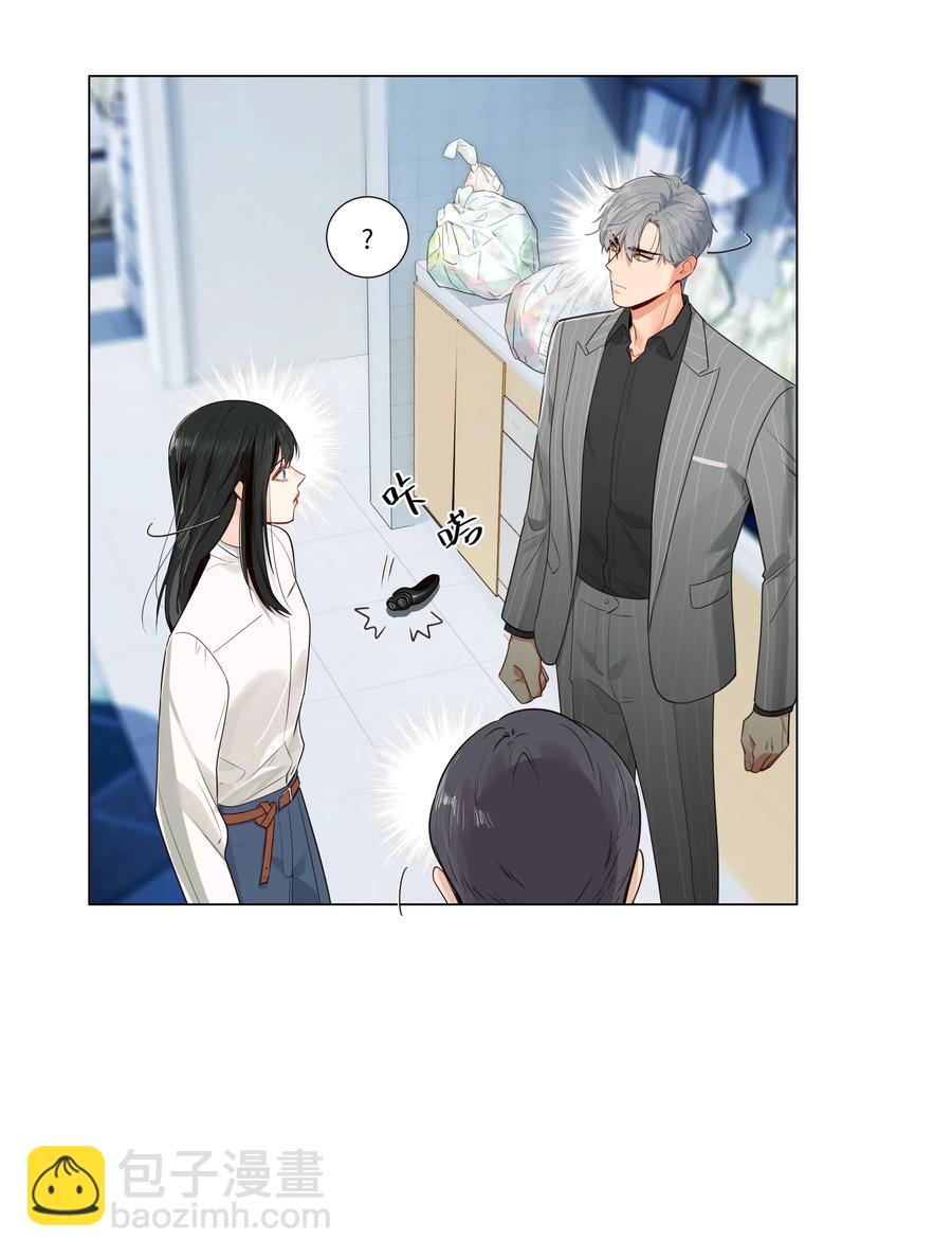 029 小助理怎么就这么难？-第28话