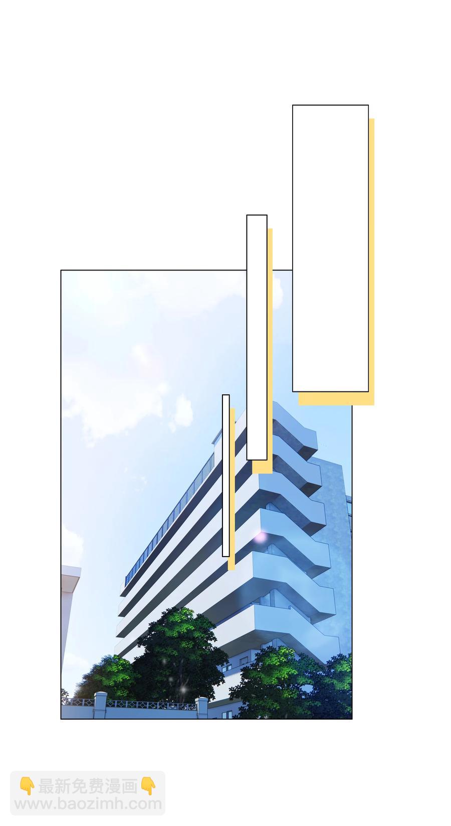 029 小助理怎么就这么难？-第28话