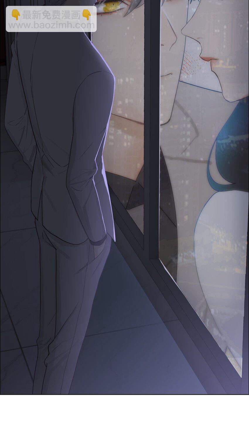 003 我怎么这么难！-第4话