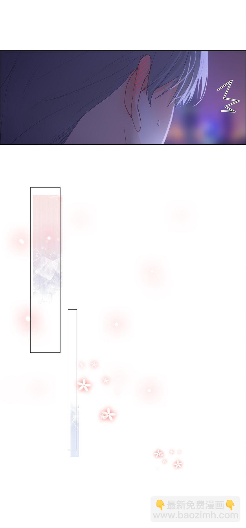 003 我怎么这么难！-第4话