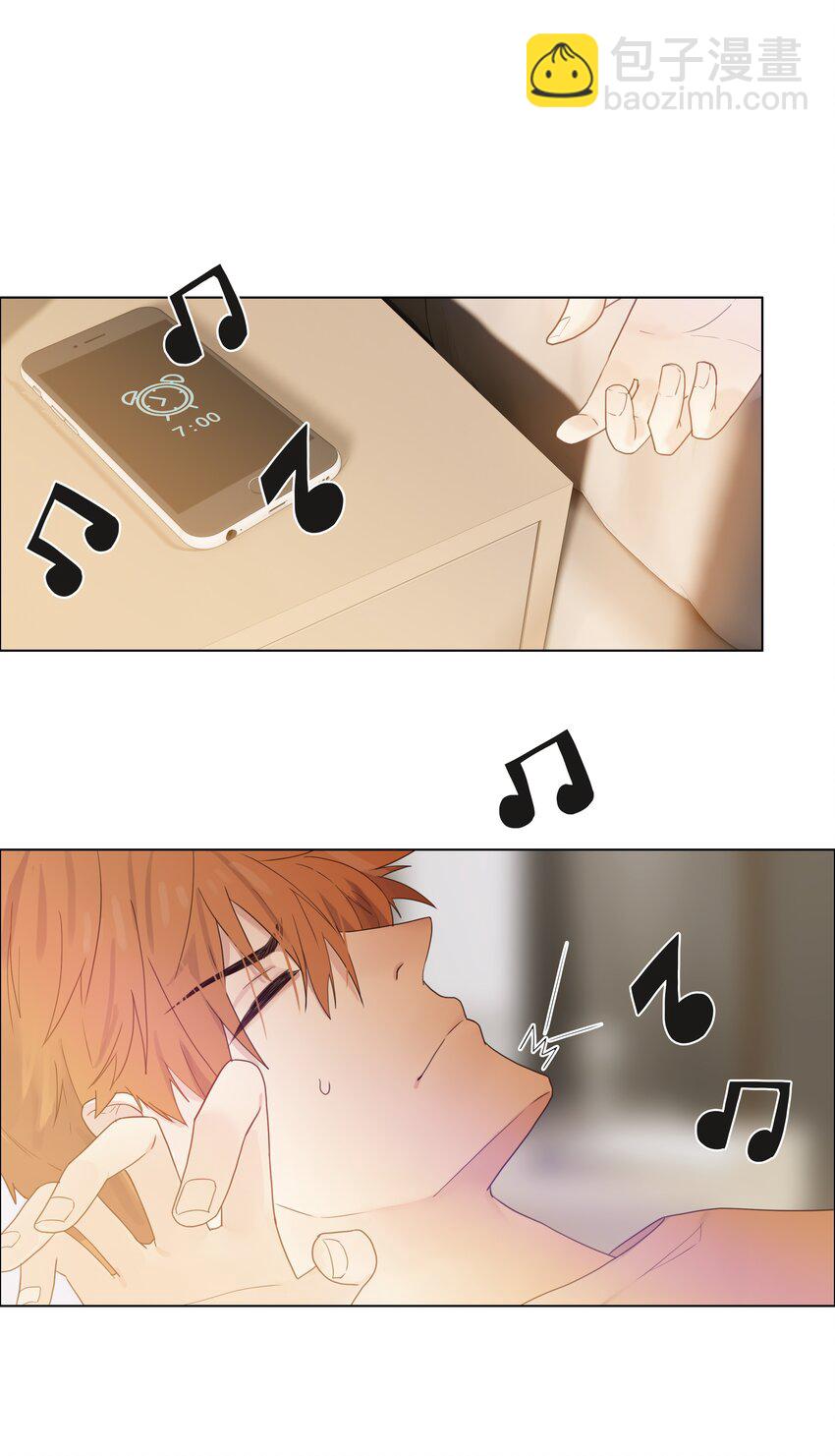 003 我怎么这么难！-第4话