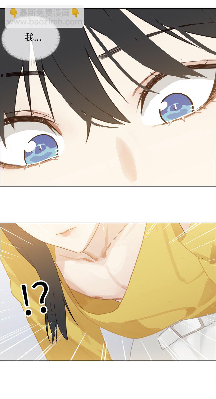 003 我怎么这么难！-第4话