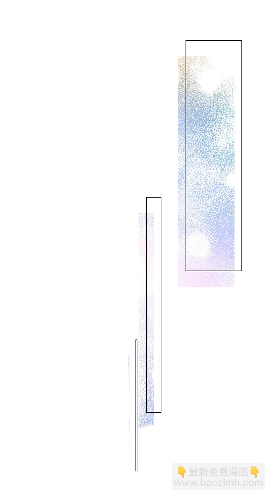 031 顾总，我可爱吗？-第30话