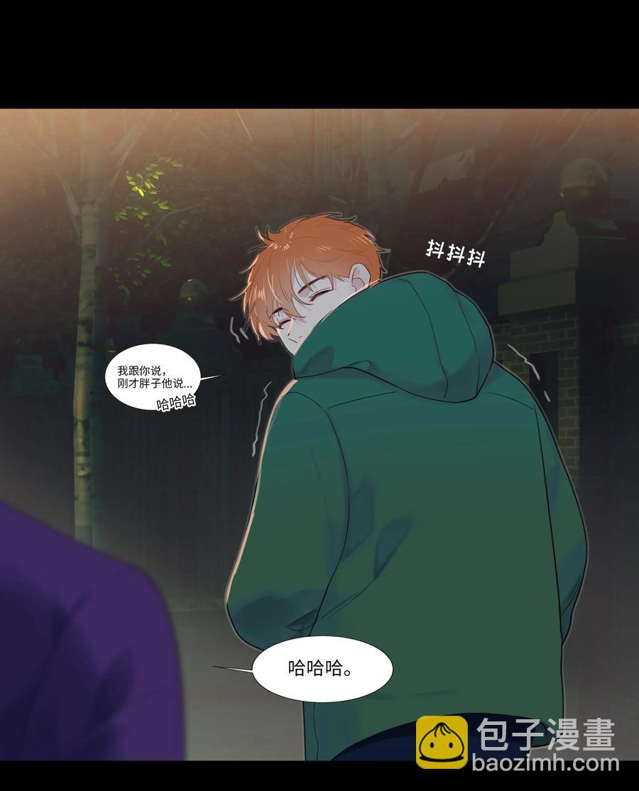 034 看到了希望！-第34话