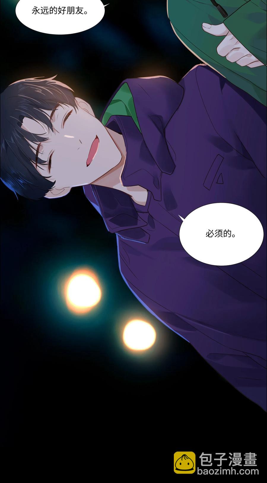 034 看到了希望！-第34话