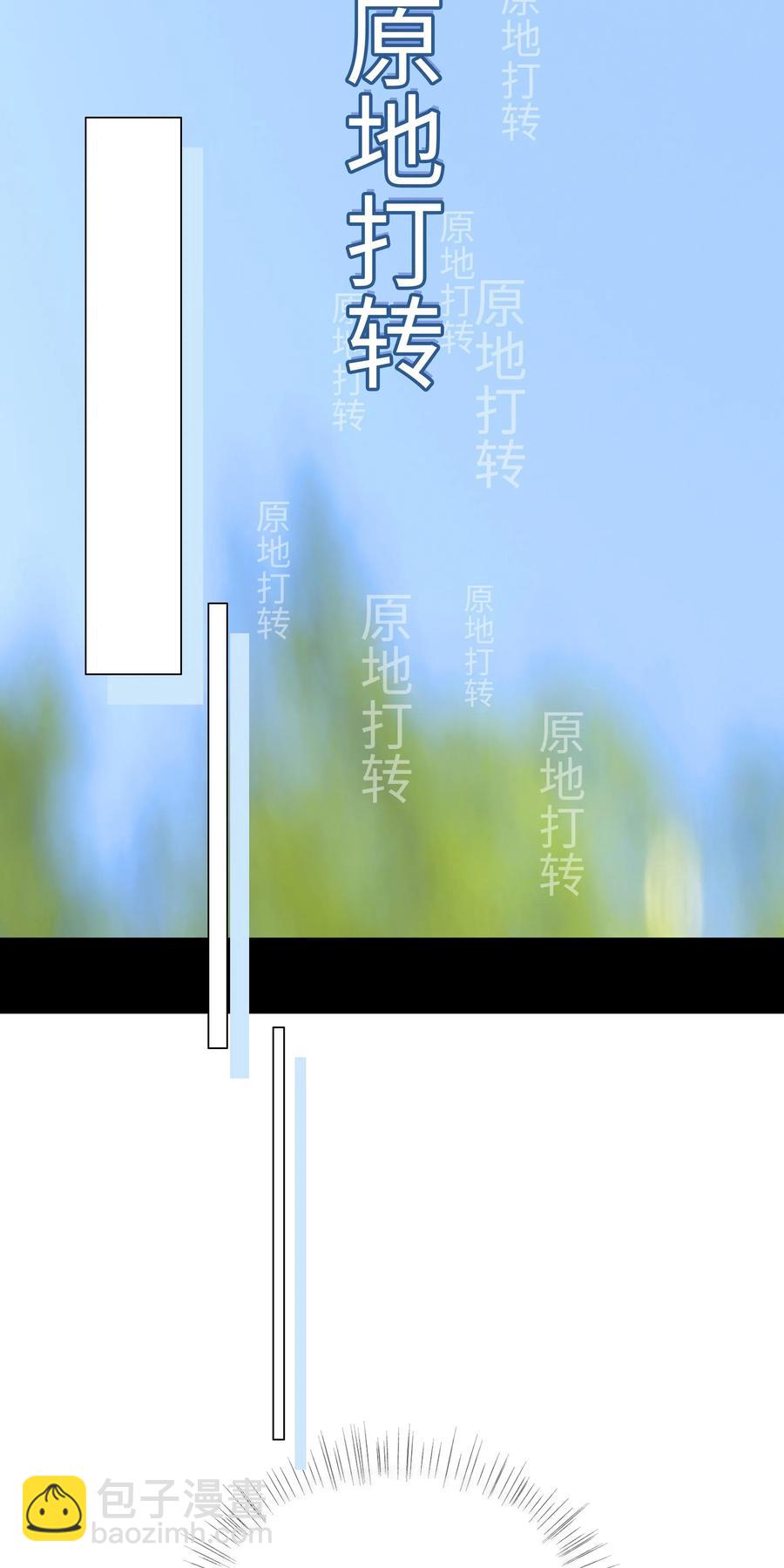 034 看到了希望！-第34话