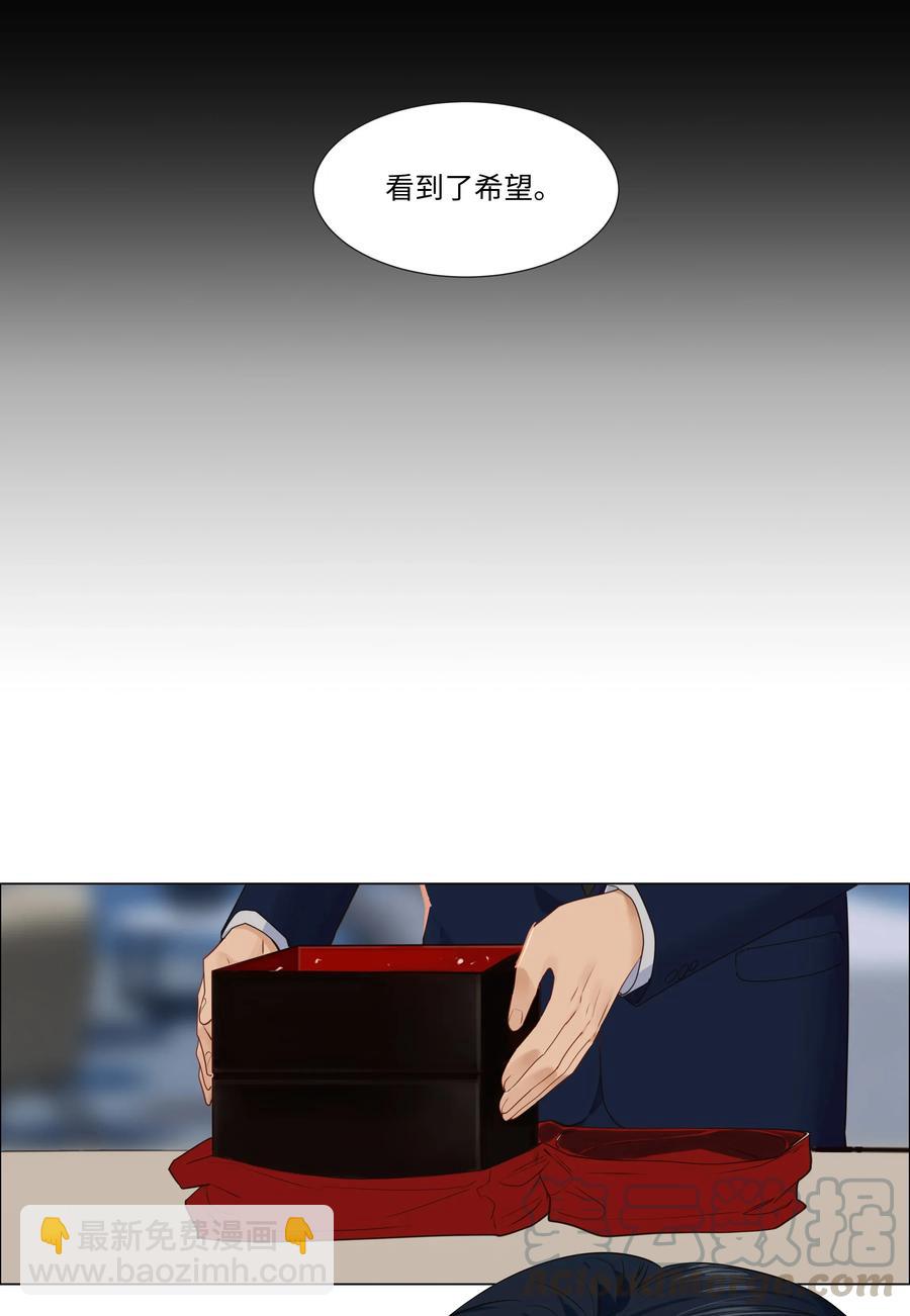 034 看到了希望！-第34话