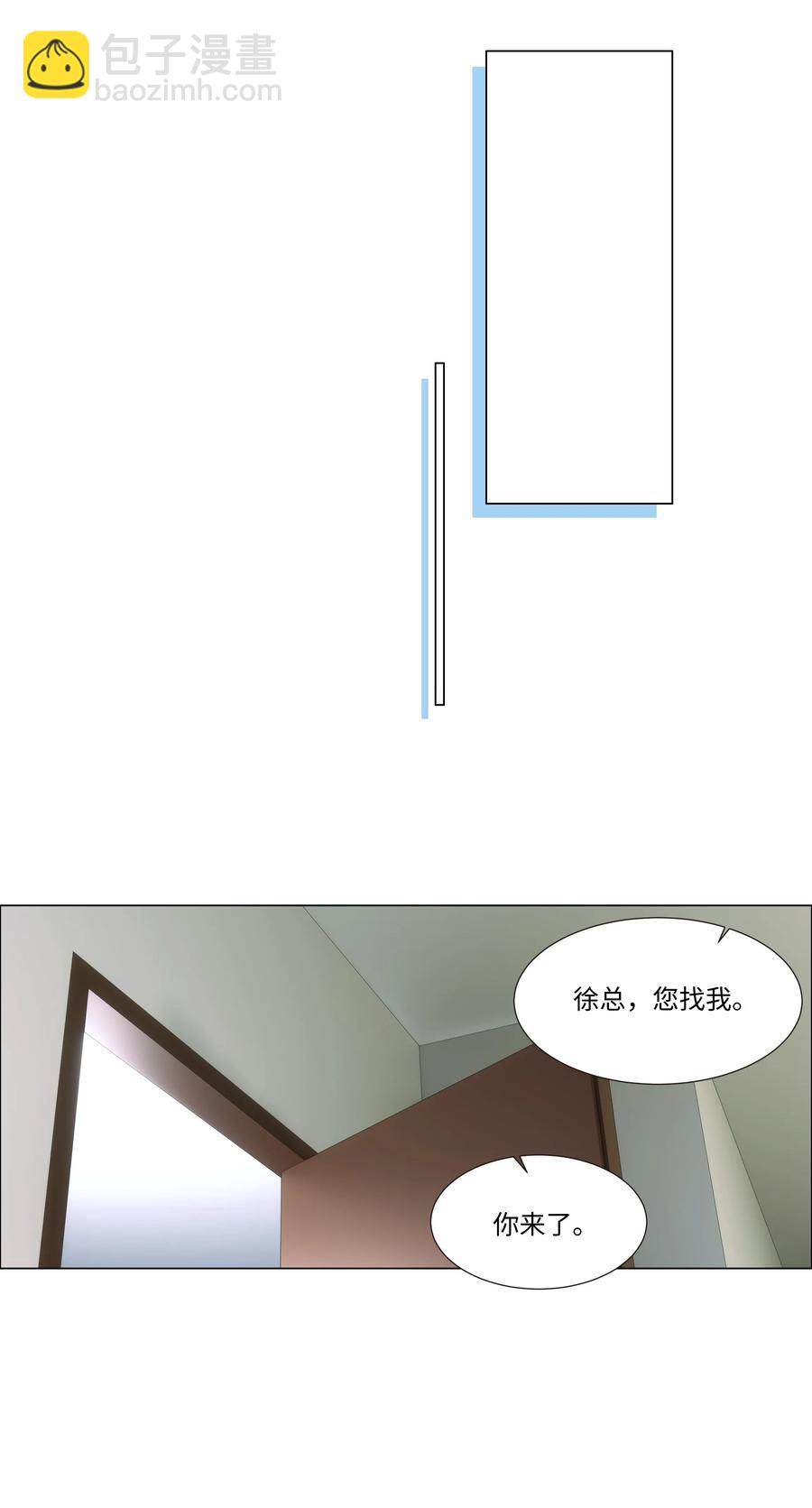 034 看到了希望！-第34话