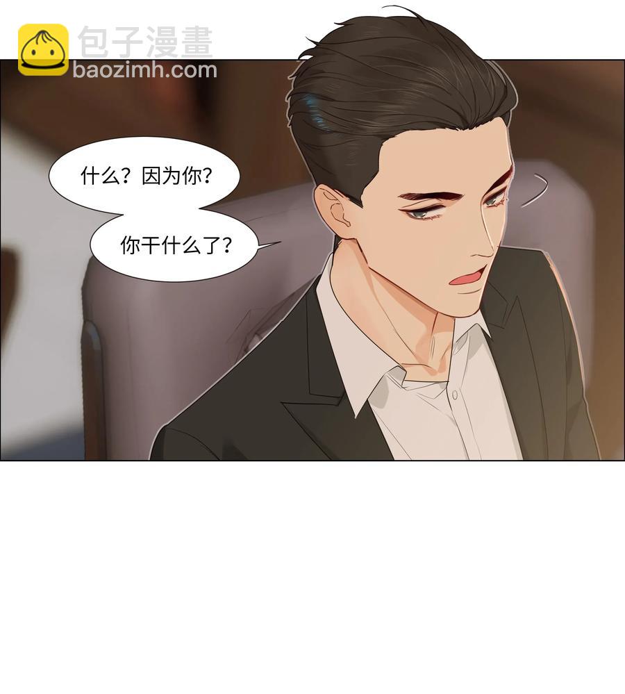 034 看到了希望！-第34话