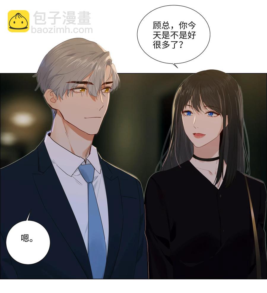 034 看到了希望！-第34话