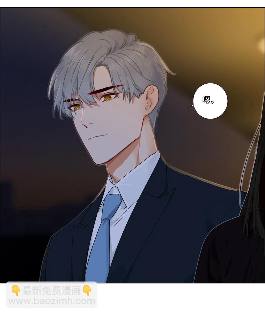 034 看到了希望！-第34话