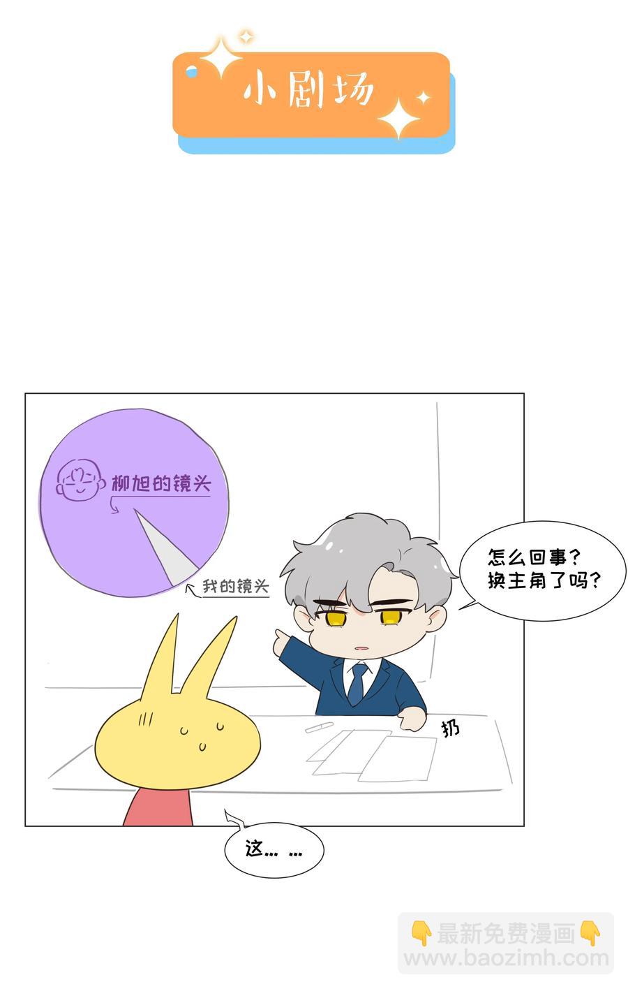 034 看到了希望！-第34话