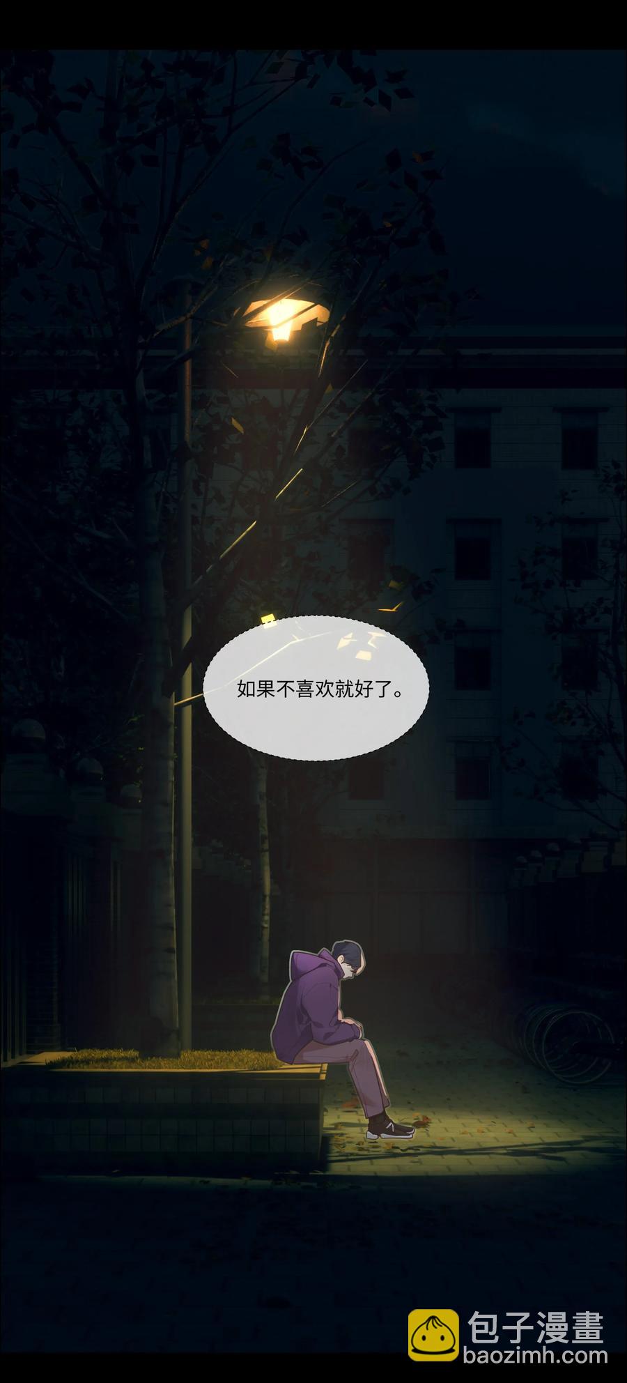 034 看到了希望！-第34话