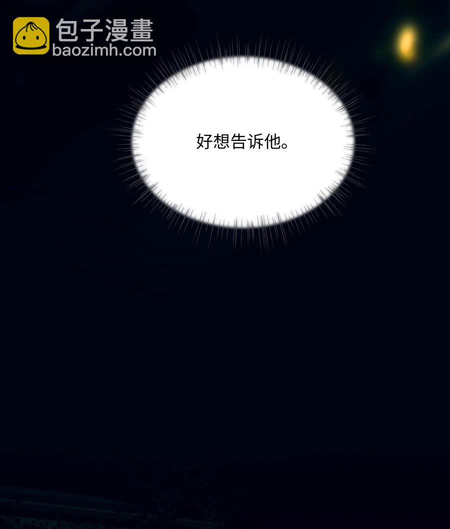 034 看到了希望！-第34话