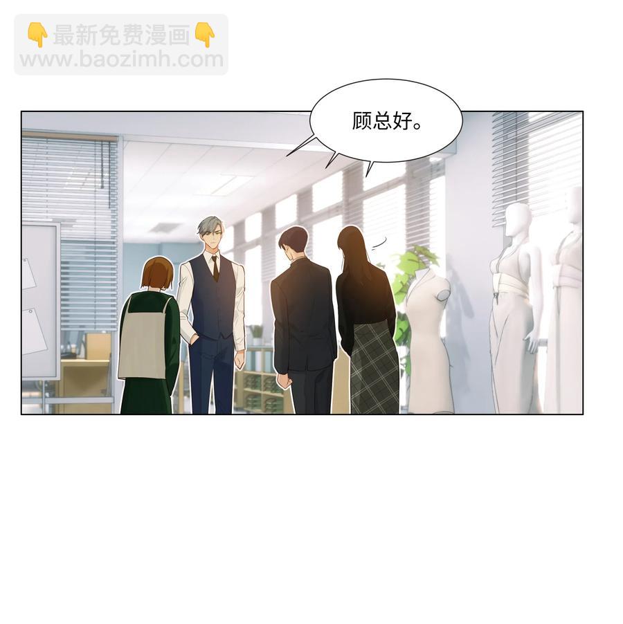 036 鹬蚌相争-第36话