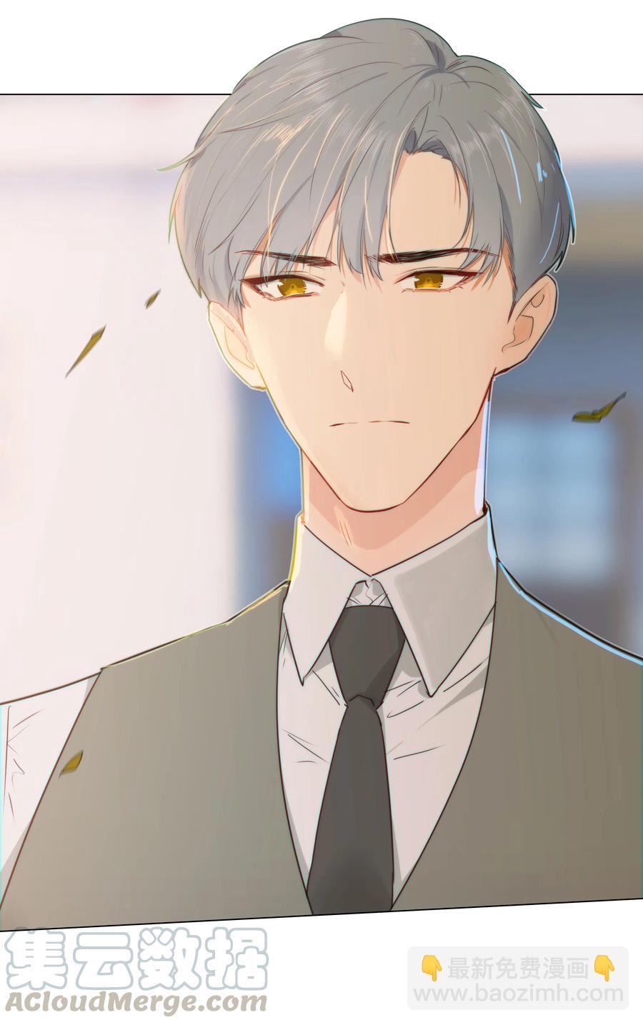 42 作何解释&hellip;&hellip;-第44话