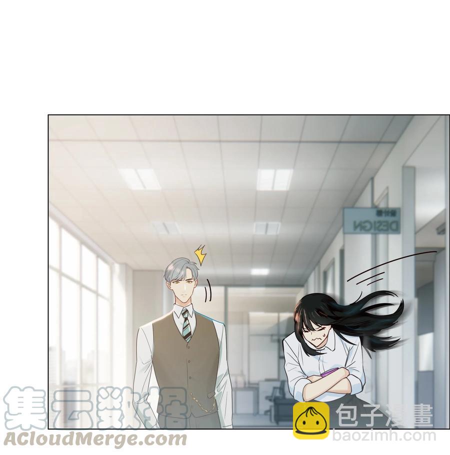 046 无心工作(1/2)-第48话