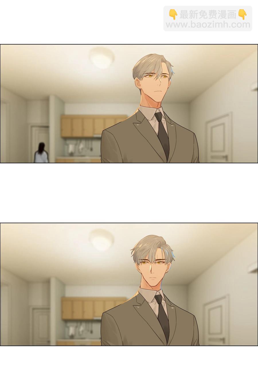 046 无心工作(1/2)-第48话