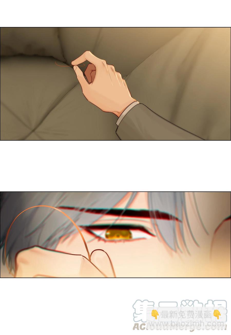 046 无心工作(1/2)-第48话