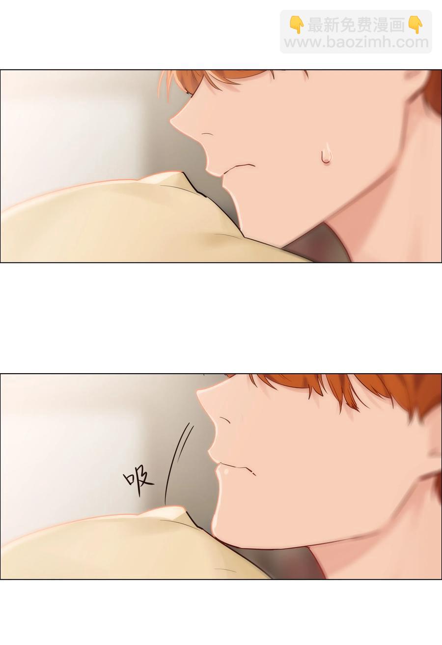 048 不能再这样下去了-第50话