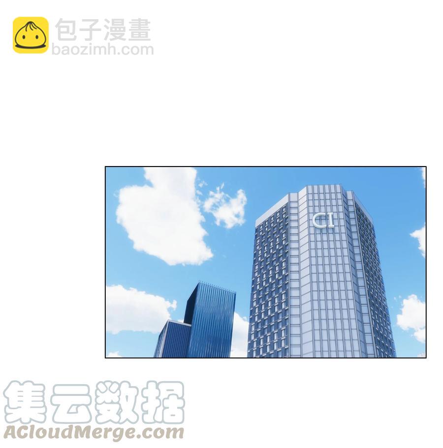 048 不能再这样下去了-第50话