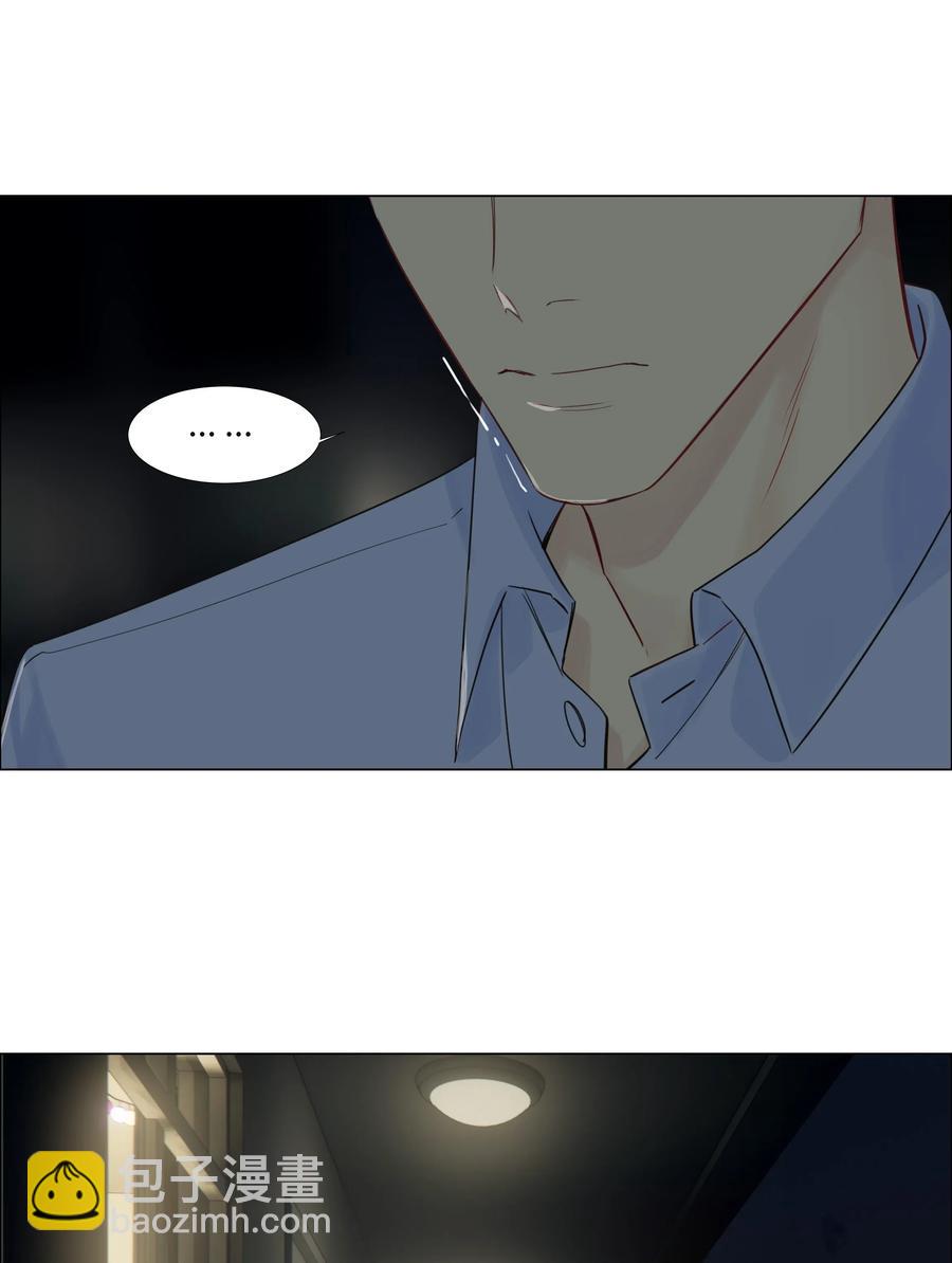 050 自己脱，还是我动手！(1/2)-第52话