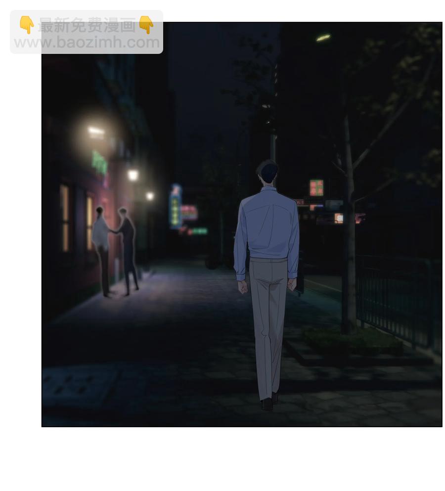 050 自己脱，还是我动手！(1/2)-第52话