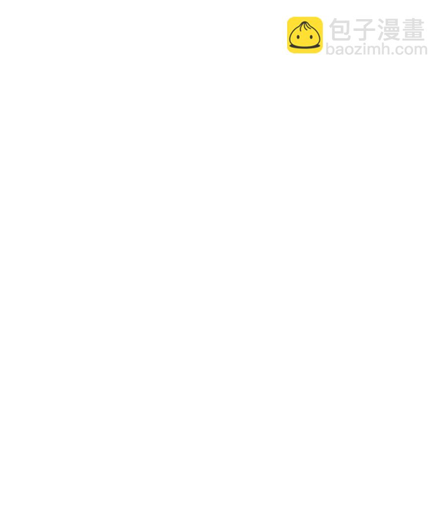 052 无法改变的距离-第54话