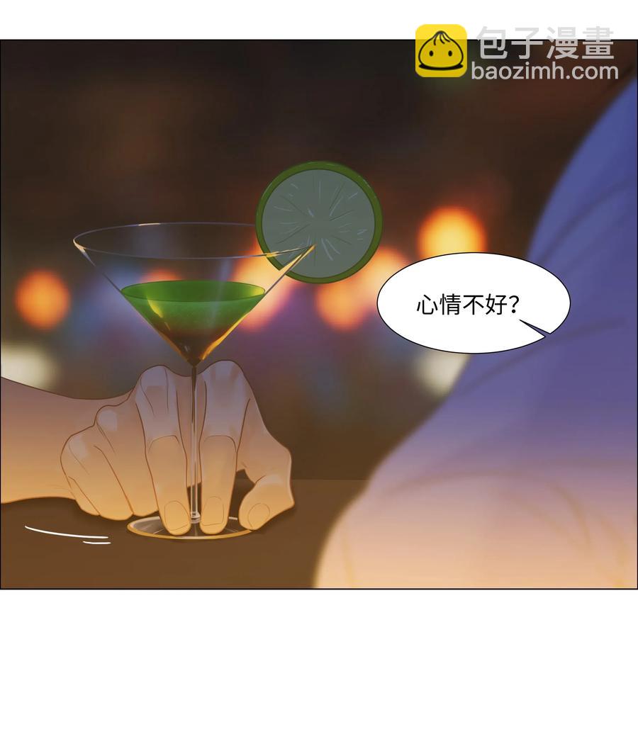 052 无法改变的距离-第54话