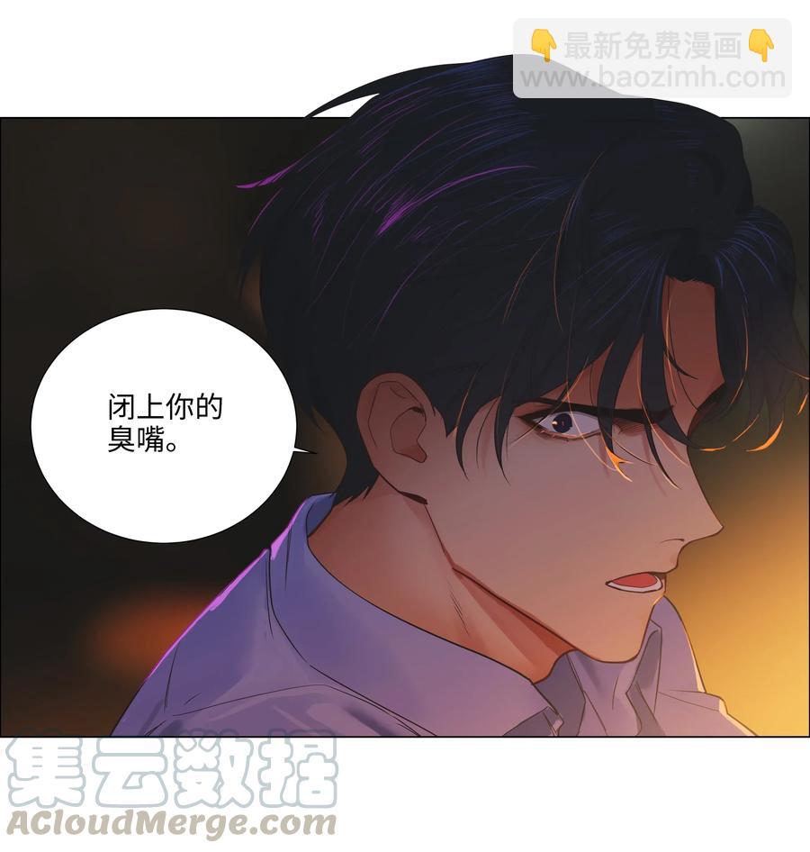 053 辞职-第56话