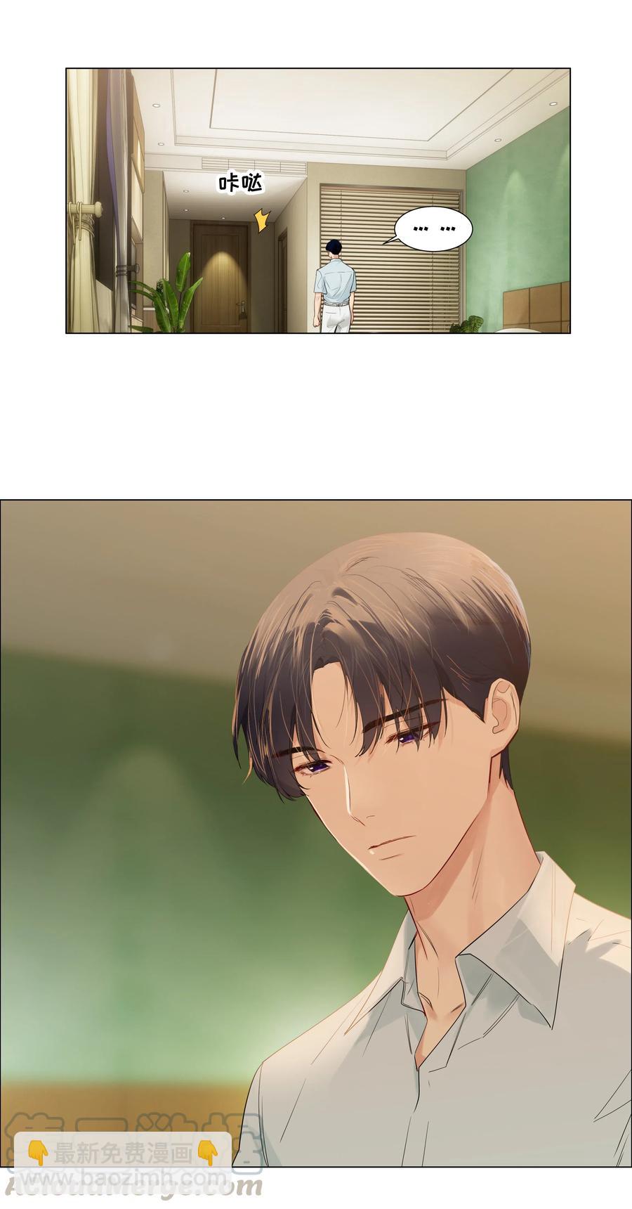 057 很受欢迎的林秘书！-第60话