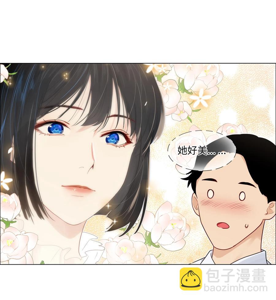 057 很受欢迎的林秘书！-第60话