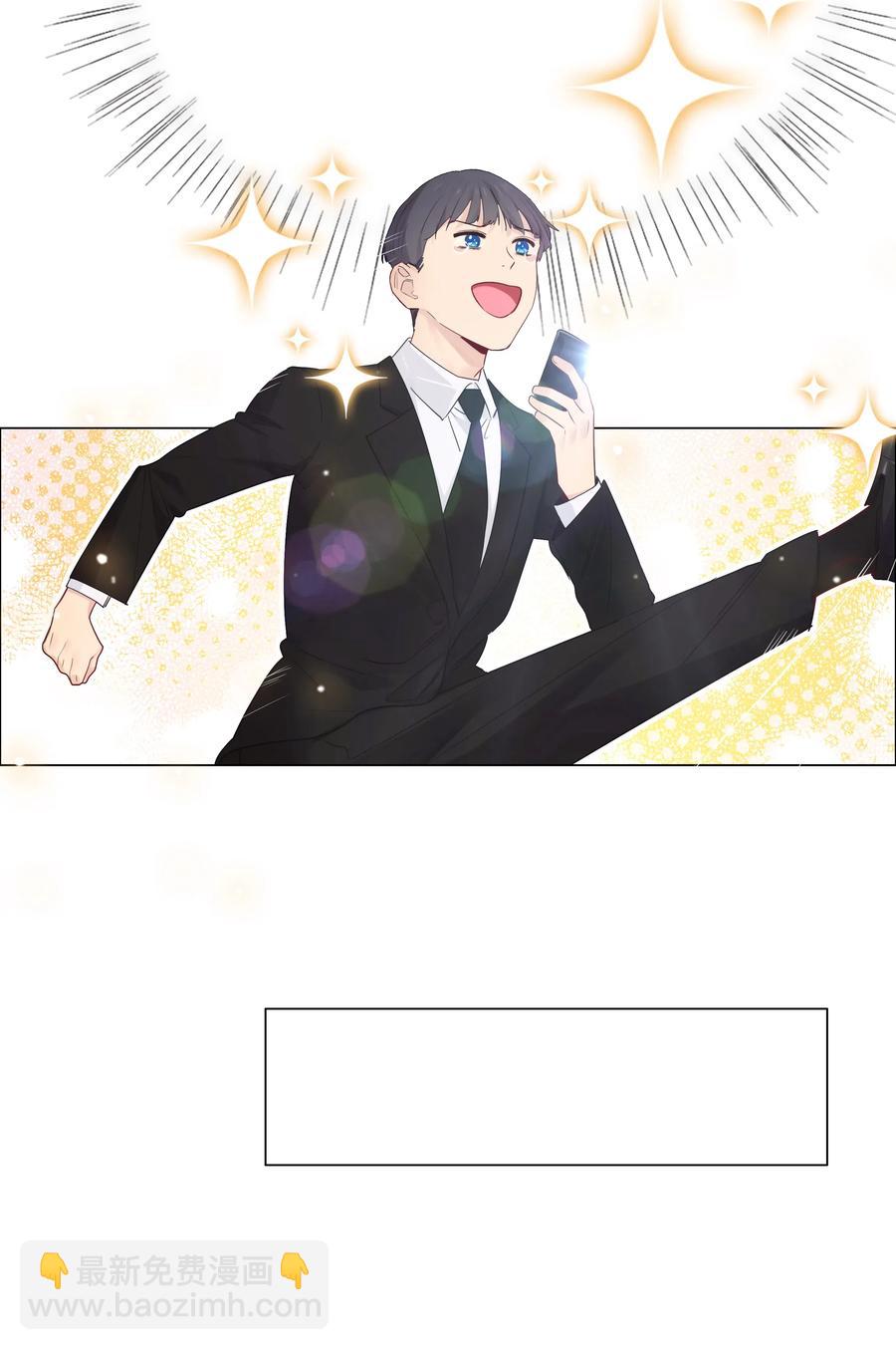 059 你知道我多担心你吗-第62话