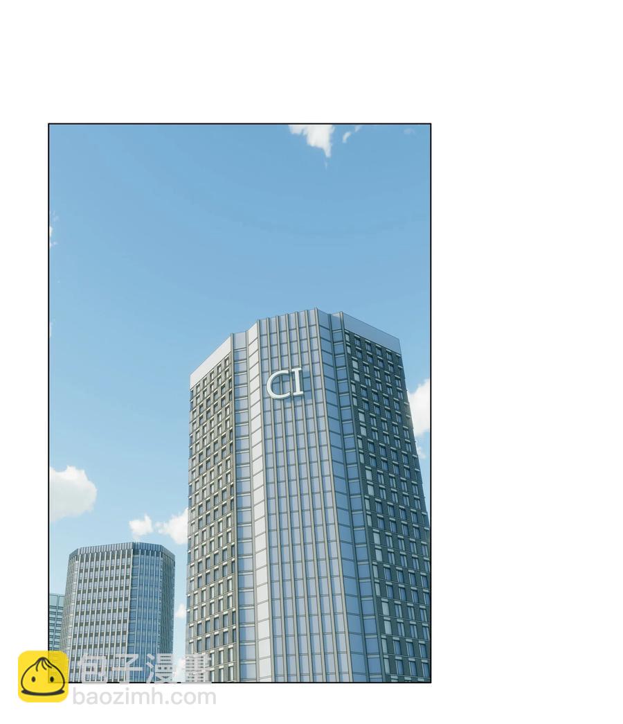 063 顾总悟了？！-第66话